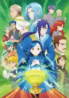 Honzuki no Gekokujou การปฏิวัติของสาวน้อยหนอนหนังสือ (ภาค3) ซับไทย