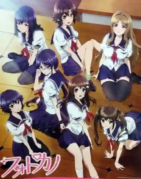 Photo Kano แฟนผมอยู่ในรูปนี้ พากษ์ไทย