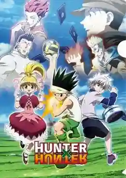 Hunter x Hunter ฮันเตอร์ x ฮันเตอร์ ภาค4 พากย์ไทย