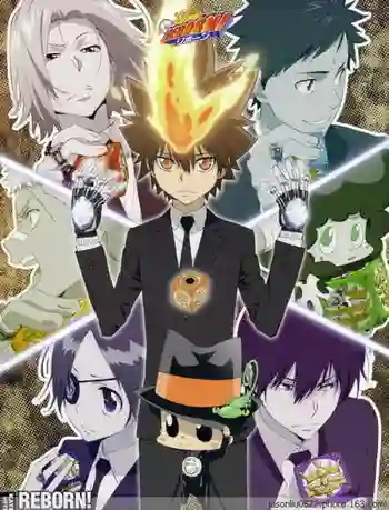 Katekyo Hitman Reborn ครูพิเศษจอมป่วน รีบอร์น เสียงDEX พากย์ไทย
