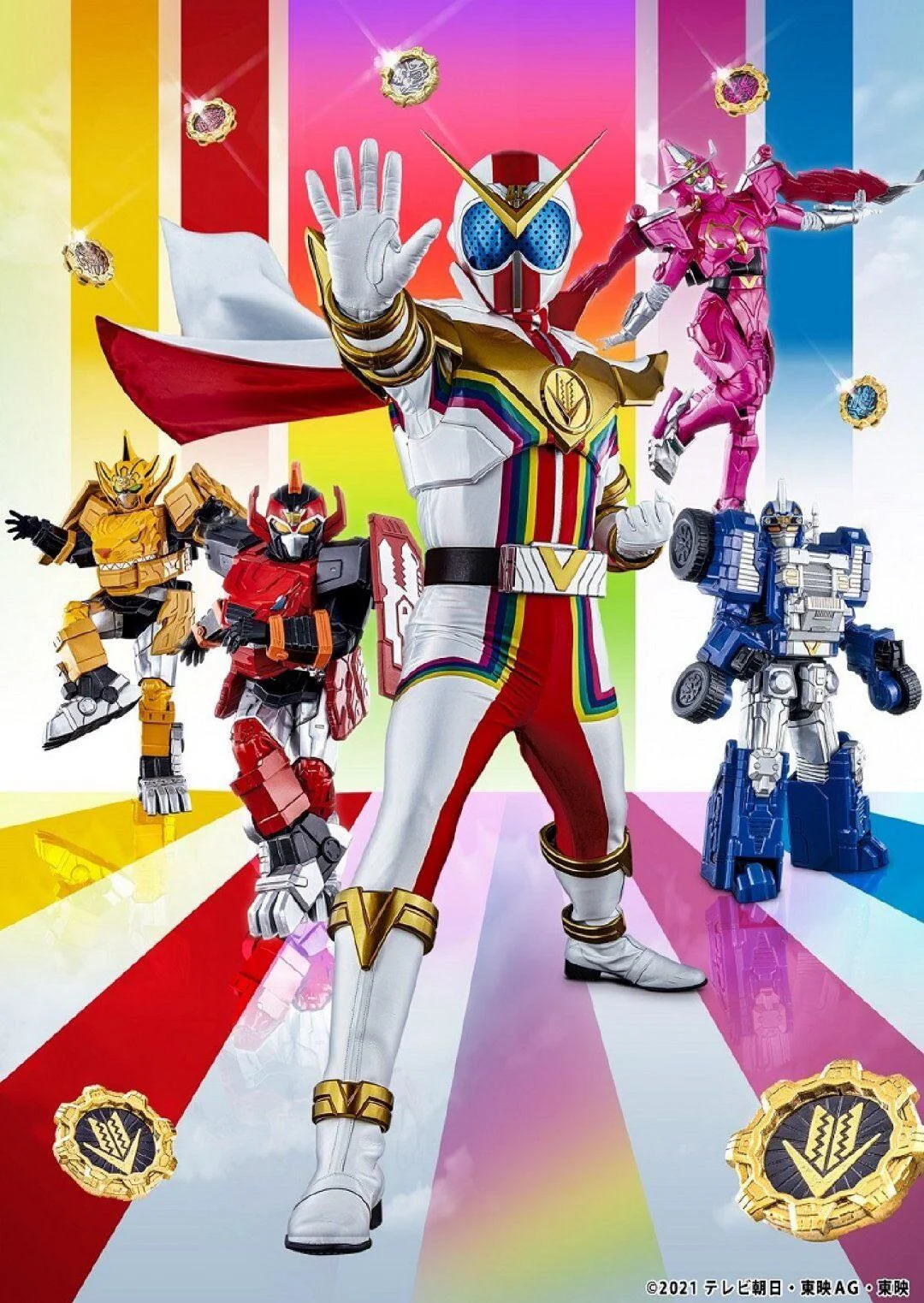 Kikai Sentai Zenkaiger ขบวนการโลกจักรกล เซ็นไคเจอร์ พากย์ไทย