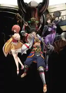 Fuuun Ishin Dai Shougun ซับไทย