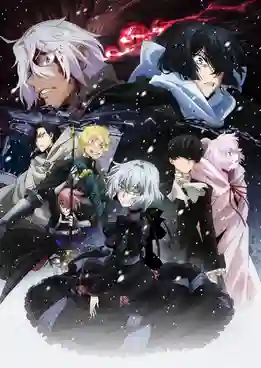 Vanitas no Carte Part 2 บันทึกแวมไพร์วานิทัส (พาร์ท2) ซับไทย