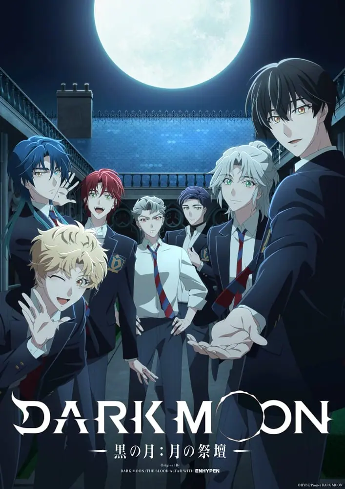 Dark Moon The Blood Altar DARK MOON แท่นบูชาพระจันทร์ ซับไทย