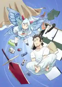 Lv1 Maou to One Room Yuusha จอมมารเลเวล 1 กับผู้กล้าห้องเช่า ซับไทย