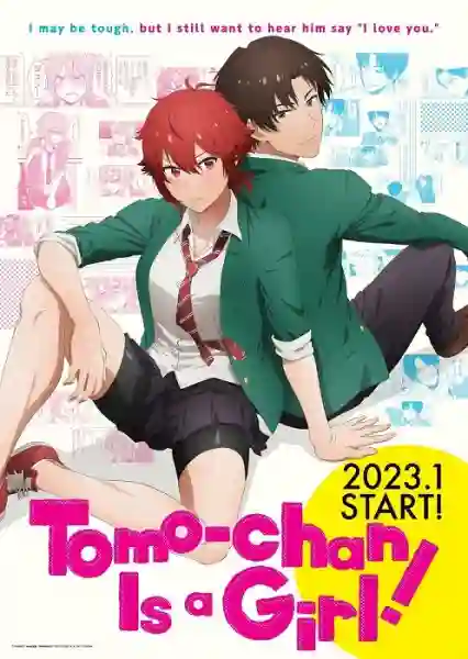 Tomo-chan wa Onnanoko! โทโมะจังเป็นเด็กผู้หญิงนะ! พากย์ไทย