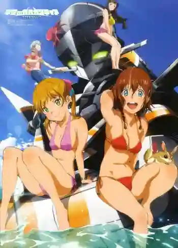 Suisei no Gargantia พากย์ไทย