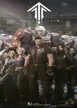 Spirit Cage Incarnation กำเนิดเกิดใหม่ (ภาค1) ซับไทย