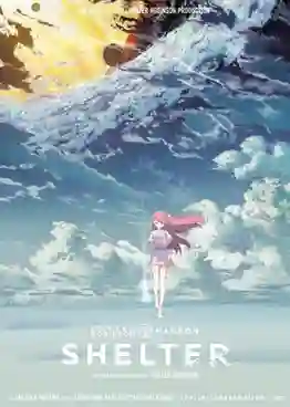 Shelter ซับไทย
