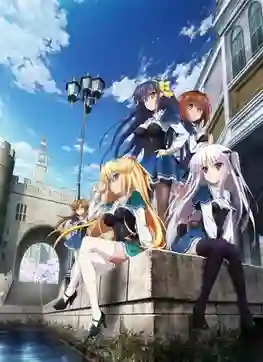 Absolute Duo ศึกศาสตรา วิญญาณแฝด ซับไทย