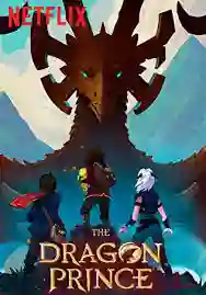 The Dragon Prince เจ้าชายมังกร ภาค1 พากย์ไทย