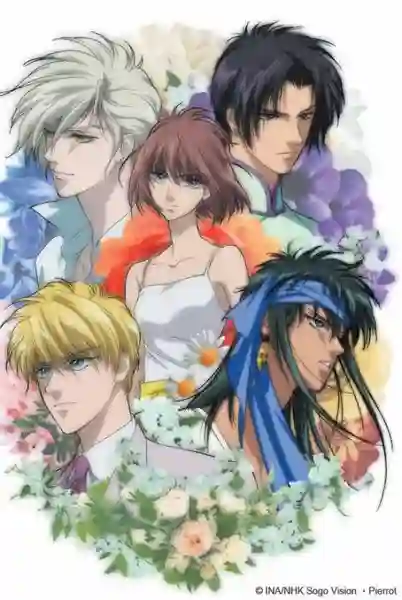 Hanasakeru Seishounen กลรักจ้าวบุปผา ซับไทย