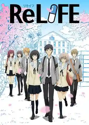  ReLIFE รีไลฟ์ ซับไทย