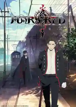 Mars Red มาร์ส เรด ซับไทย