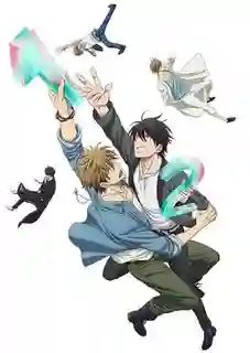 Dakaretai Otoko 1-i ni Odosarete Imasu รู้ตัวอีกทีก็ตกเป็นของผู้ชายอันดับ 1 ที่สาวๆ อยากให้กอดไปซะแล้ว พากย์ไทย