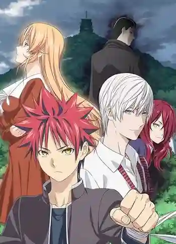 Shokugeki no Soma ยอดนักปรุงโซมะ ภาค3 ซับไทย
