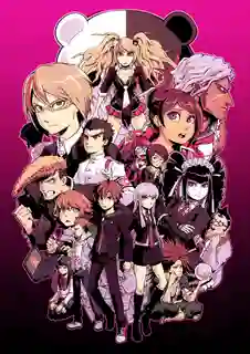 Danganronpa ผ่าปริศนา โรงเรียนมรณะ พากย์ไทย