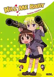 Kill Me Baby เพื่อนหนูเป็นนักฆ่า ซับไทย