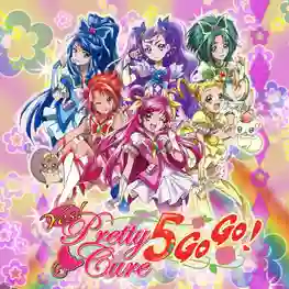 Yes! Pretty Cure 5 GoGo! 5 มหัศจรรย์สาวน้อย พริตตี้เคียว ปี5 พากย์ไทย