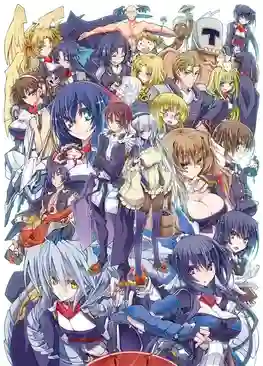 Horizon in the Middle of Nowhere II ภาค2 ซับไทย