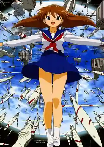 Narue no Sekai นารุเอะ อลวนลุ้นรักสาวต่างดาว พากย์ไทย