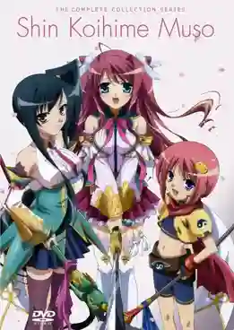 Shin koihime musou สามก๊กโมเอะ ภาค2 ซับไทย