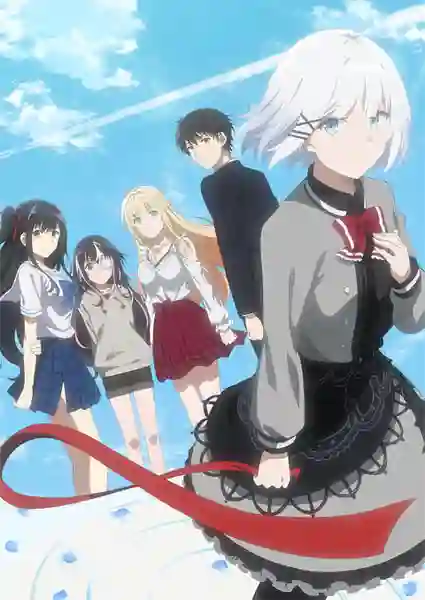 Tantei wa Mou, Shindeiru. นักสืบตายแล้ว ซับไทย