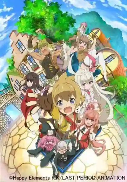 Last Period Owarinaki Rasen no Monogatari ซับไทย