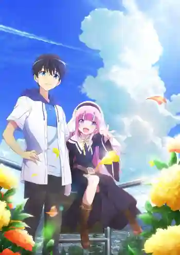 Kamisama ni Natta hi เมื่อวันฉันเป็นพระเจ้า ซับไทย