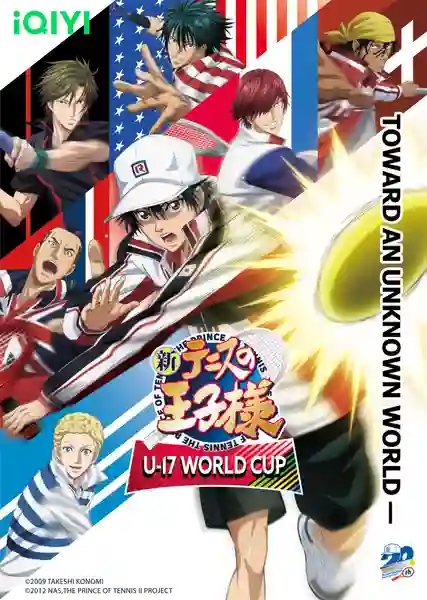 Shin Tennis no Ouji-sama: U-17 WORLD CUP เจ้าชายลูกสักหลาด World Cup ซับไทย