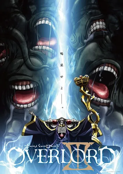 Overlord Senson 3 โอเวอร์ ลอร์ด จอมมารพิชิตโลก ซีซั่น 3 เสียงไทย