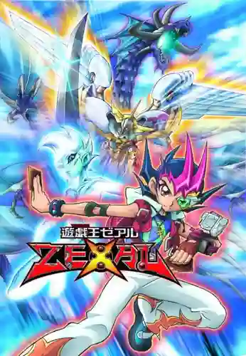 Yu Gi Oh Zexals ยูกิ เกมกลคนอัจฉริยะ Zexals ปี2 พากย์ไทย