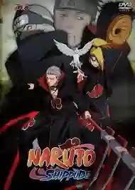 Naruto Shippuden นารูโตะ ตำนานวายุสลาตัน ซีซั้น4 พากย์ไทย