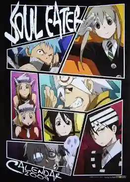 Soul Eater โซลอีทเตอร์ ยมฑูตแสบสายพันธุ์ซ่า พากย์ไทย