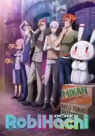 RobiHachi ซับไทย