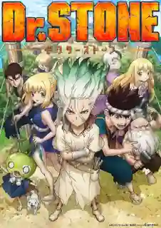 Dr Stone ซับไทย