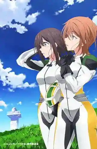 Two Car ซับไทย
