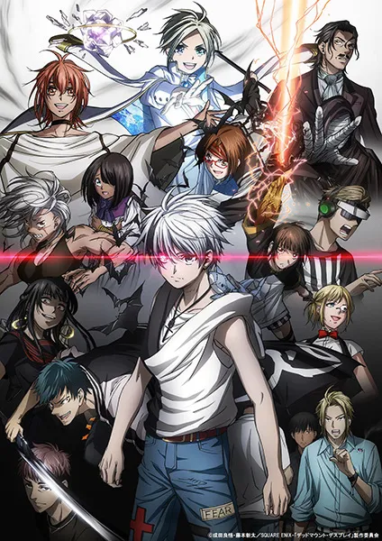 Dead Mount Death Play Part 2 เดด เมานท์ เดธ เพลย์ พาร์ท 2 พากย์ไทย