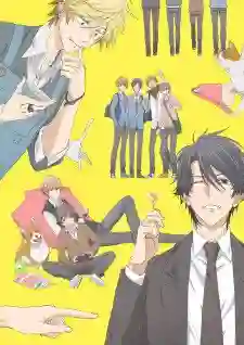 Hitorijime My Hero ซับไทย