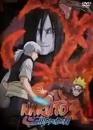 Naruto Shippuden นารูโตะ ตำนานวายุสลาตัน ซีซั้น2 พากย์ไทย