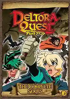 Deltora Quest ศึกอัญมณีมหาเวทย์ พากย์ไทย