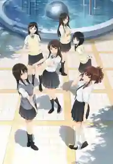 Seiren ไซเรน ซับไทย