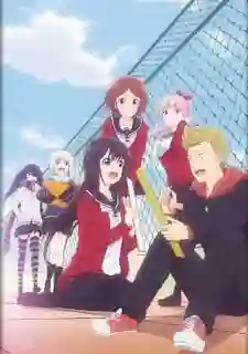 Senryuu Shoujo ซับไทย