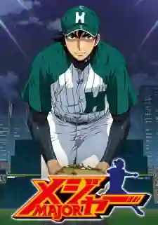 Major Season 6 ถนนนักสู้สู่ทีมเบสบอล ภาค 6 ตอนที่ 1-25 พากย์ไทย