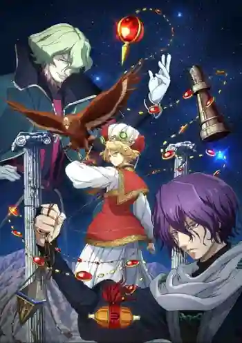 Shoukoku no Altair ซับไทย