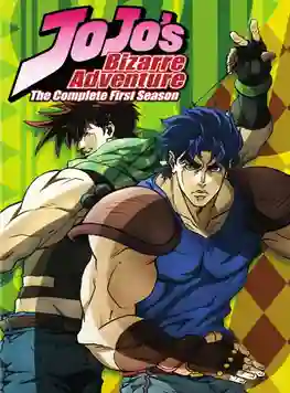 JoJo’s Bizarre Adventure โจโจ้ ล่าข้ามศตวรรษ ภาค 1 ซับไทย
