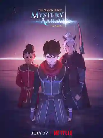 The Dragon Prince Season 5 เจ้าชายมังกร ภาค5 พากย์ไทย