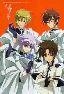 07 Ghost พรตมารทั้ง 7 พากย์ไทย