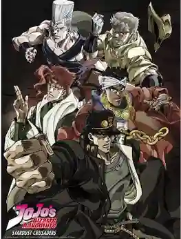 JoJo’s Bizarre Adventure Stardust Crusaders โจโจ้ ล่าข้ามศตวรรษ ภาค 2 ซับไทย