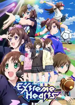 Extreme Hearts เอ็กซ์ตรีมฮาตส์ ซับไทย